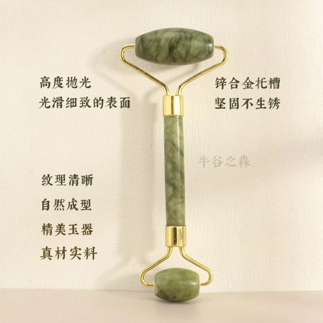 《抖音质检》纯天然美容仪 讲解链接勿拍XL‘’