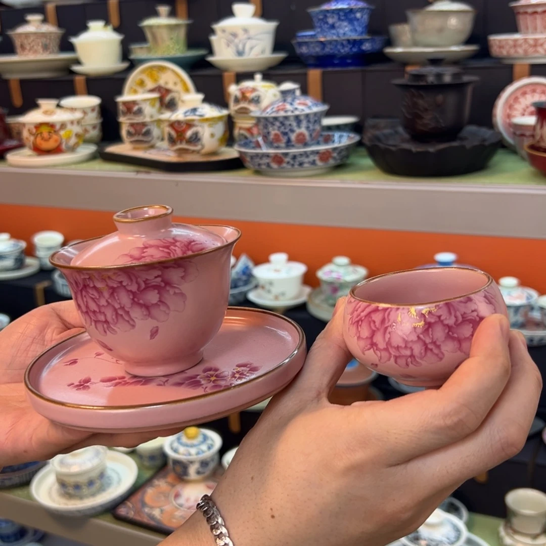 健健康康平平安安