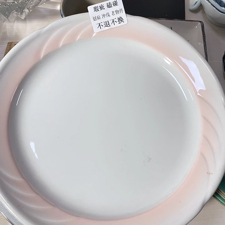 瓷片小*屁谢谢您的支持