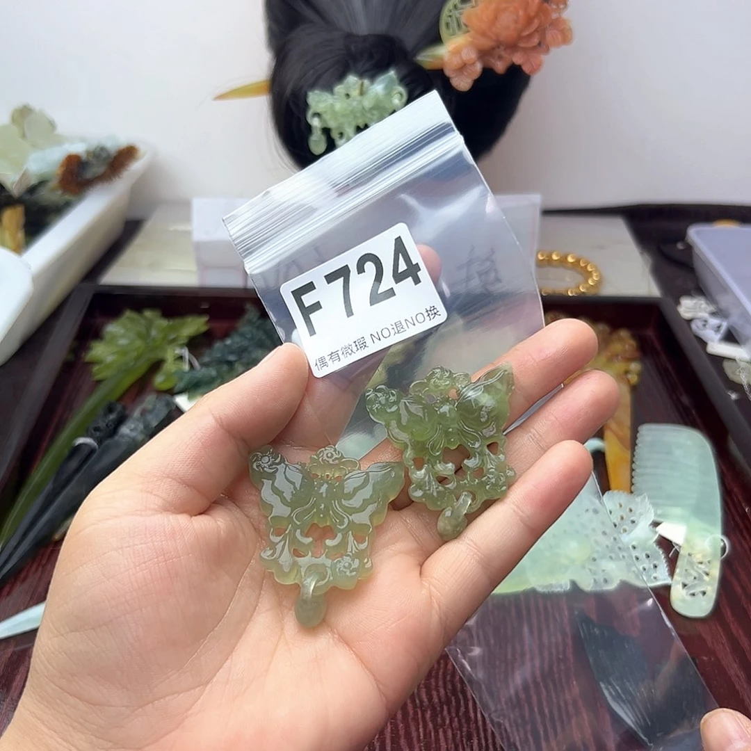 蛇纹石玉合金发饰磕****都