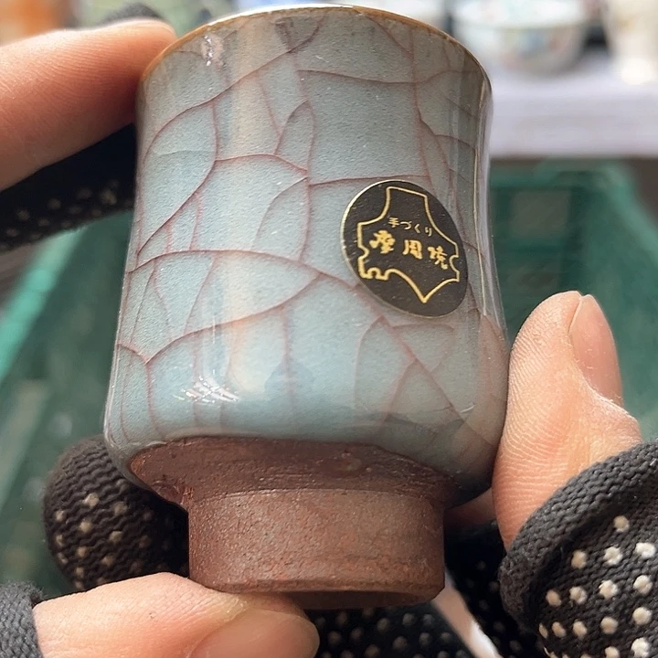碗水滴瓷器水滴瓷器