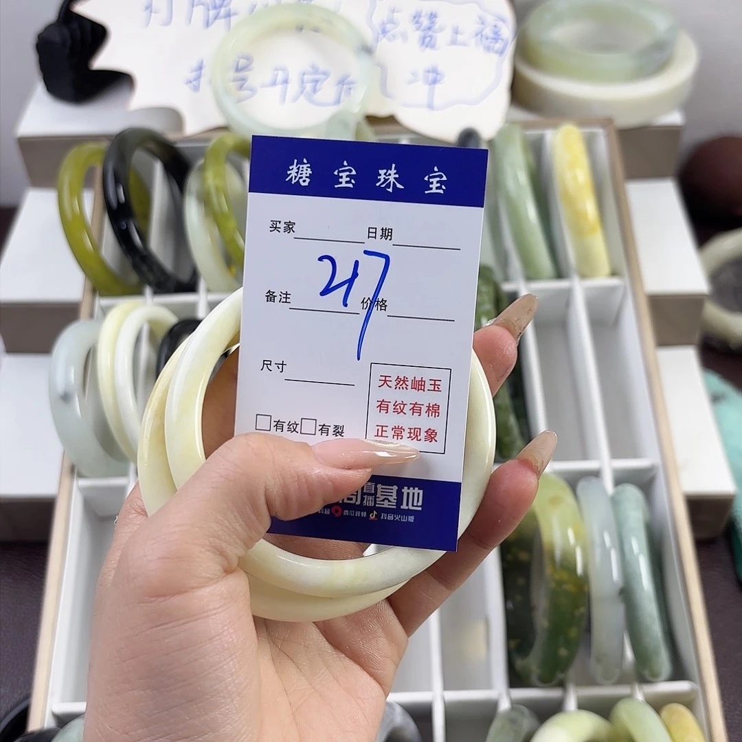 蛇纹石玉手镯未镶嵌°****°