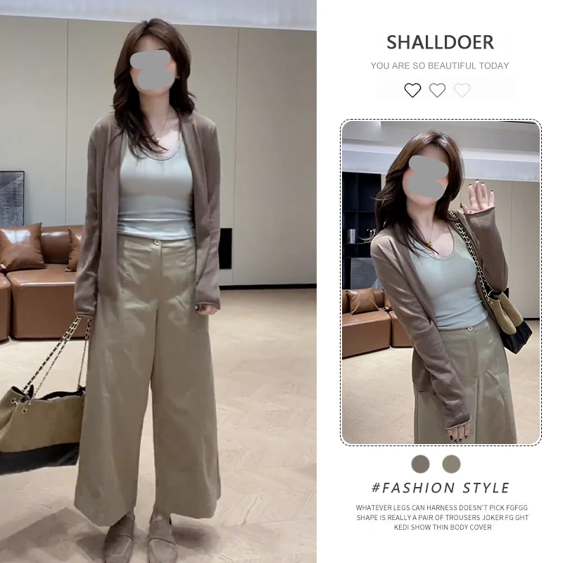 韩系高级感时尚套装女2025春秋新款针织开衫外套休闲阔腿裤两件套