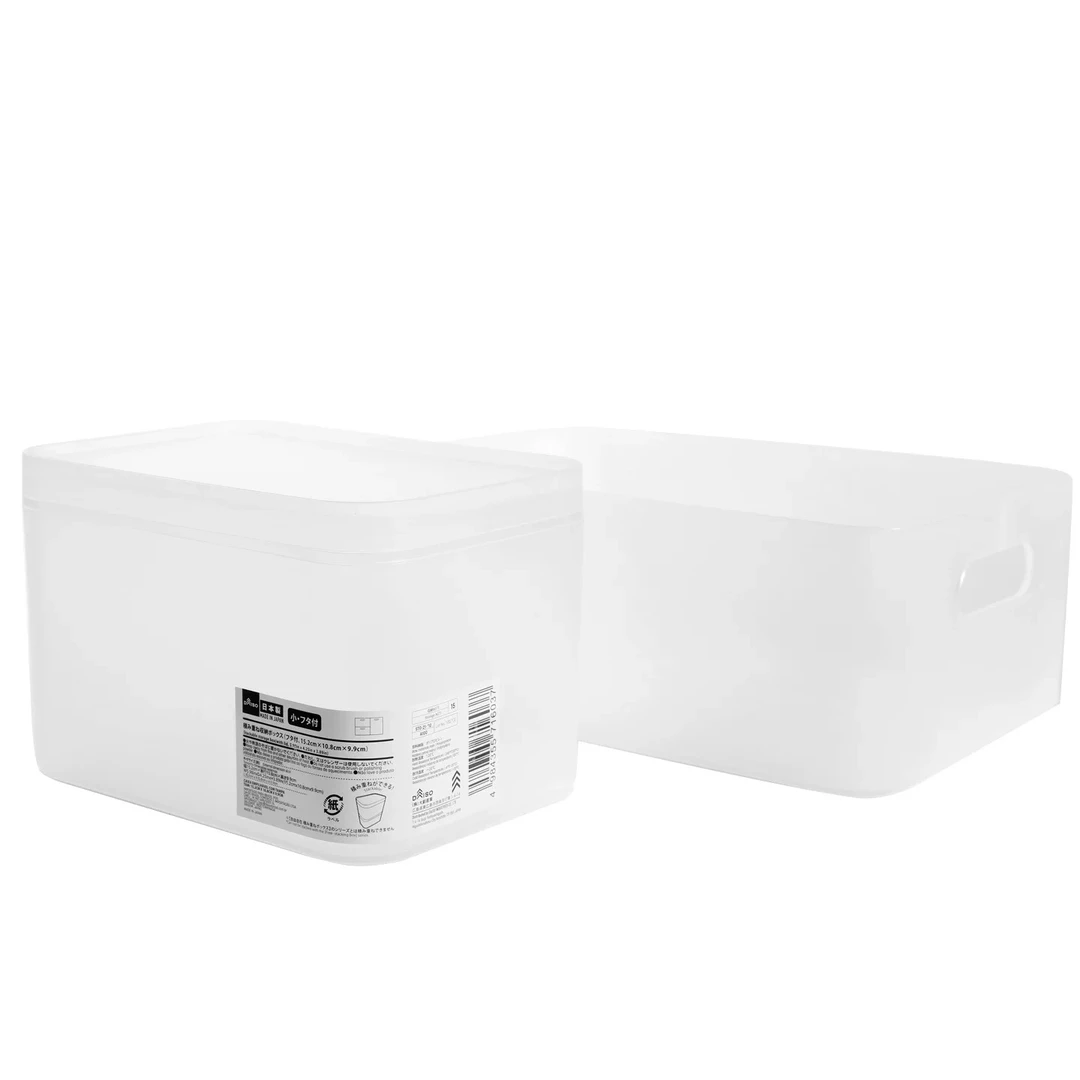 大创收纳盒 便携