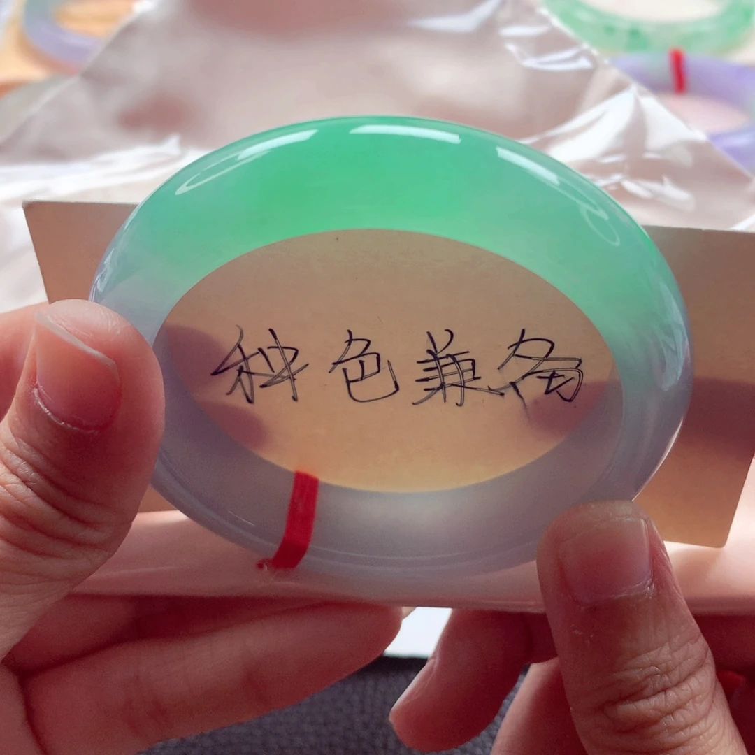翡翠未镶嵌手镯54.7起胶半山甜绿莫奈花园绝美A