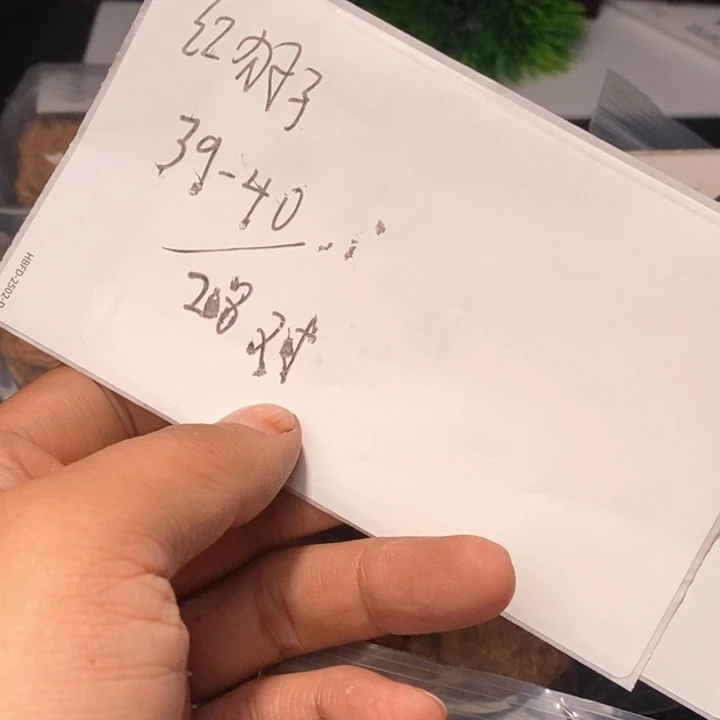 把件文玩核桃文玩核桃闪购链接