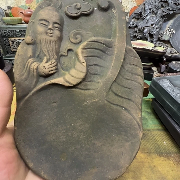 雲***心砚台文房用品精雕