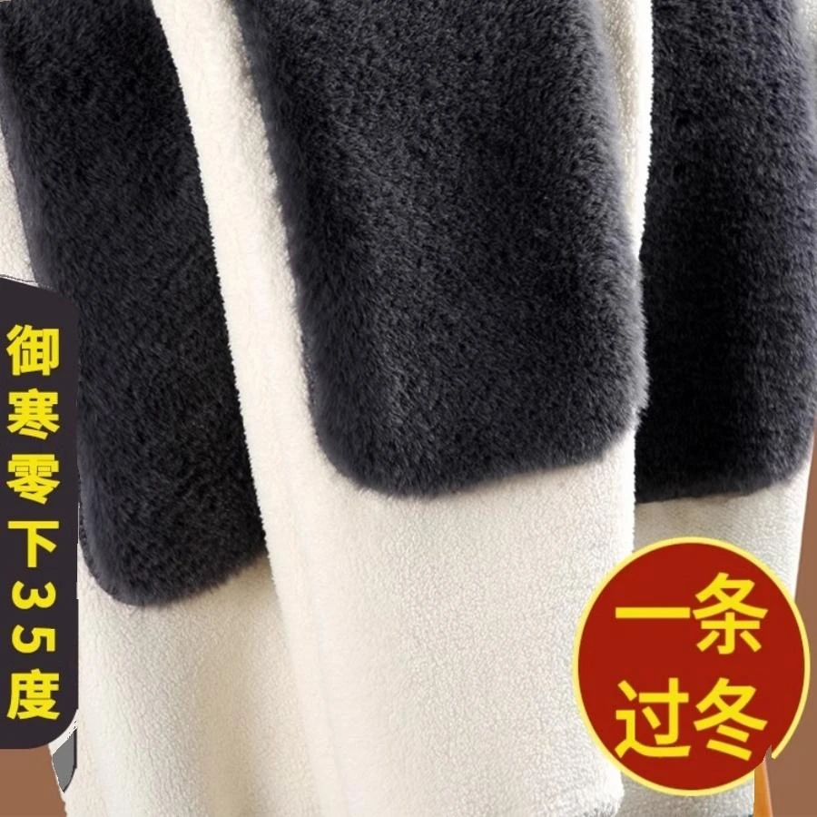 羊毛男士冬季加绒加厚保暖中老年护膝羊羔绒棉裤女高腰羊绒打底裤