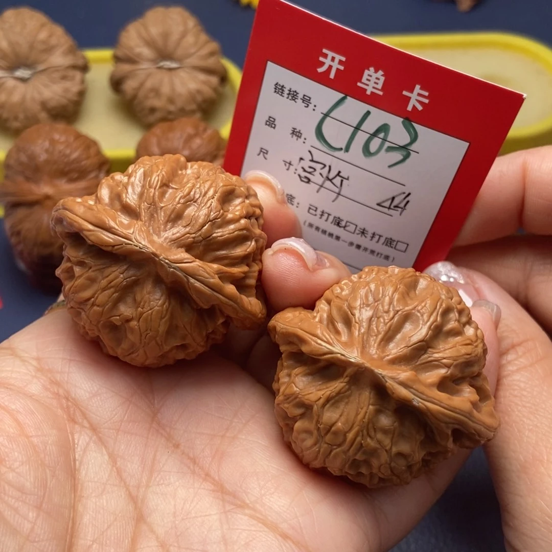 桃核吊坠文玩核桃