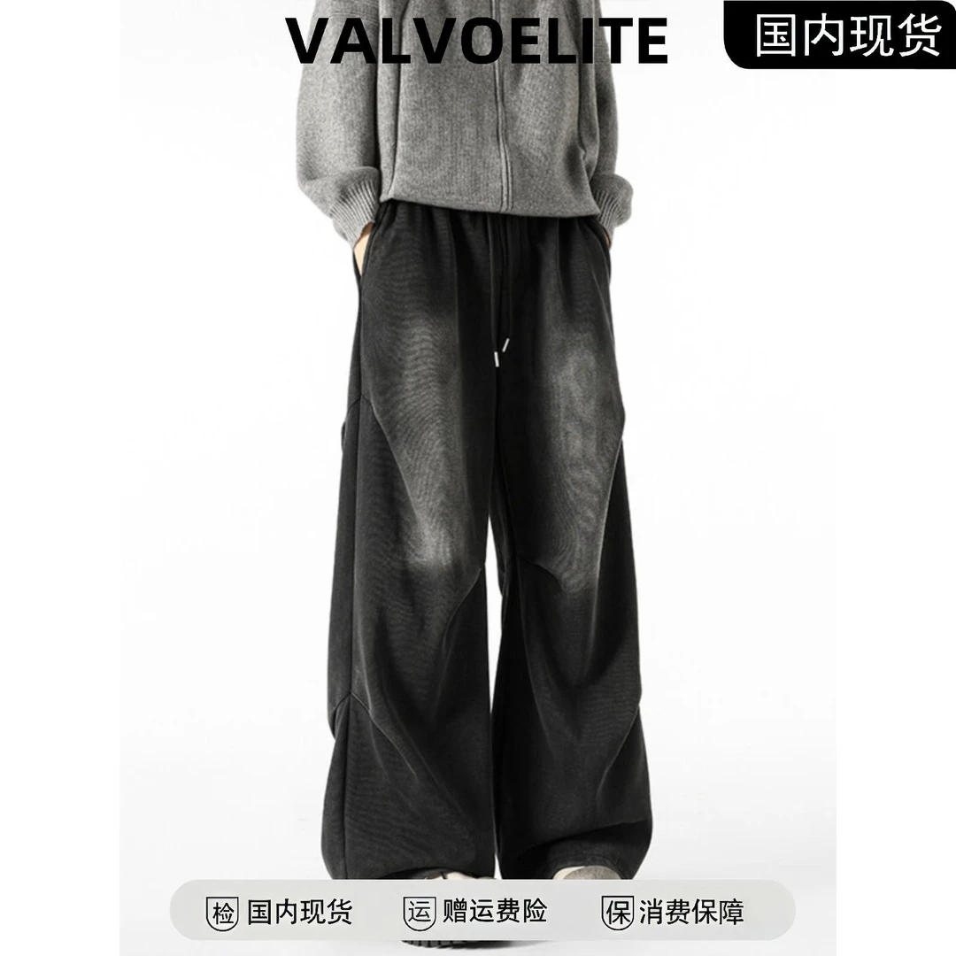 VALVOELITE休闲裤子男款秋季宽松男生伞兵工美式男款条纹阔腿卫裤