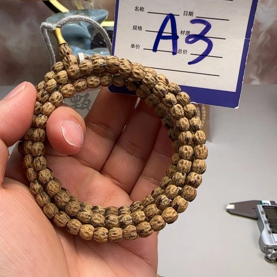 柏香籽/百香籽吊坠3