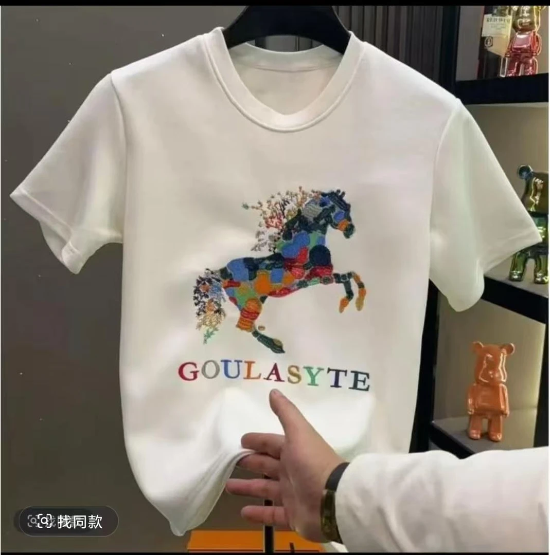 【一折粉丝福利】夏季潮牌男女同款百搭T恤