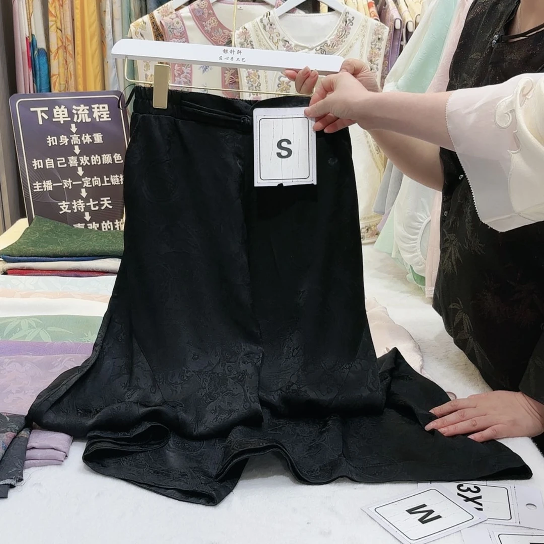 【闪购商品】V**i苏绣非遗艺术精品展示