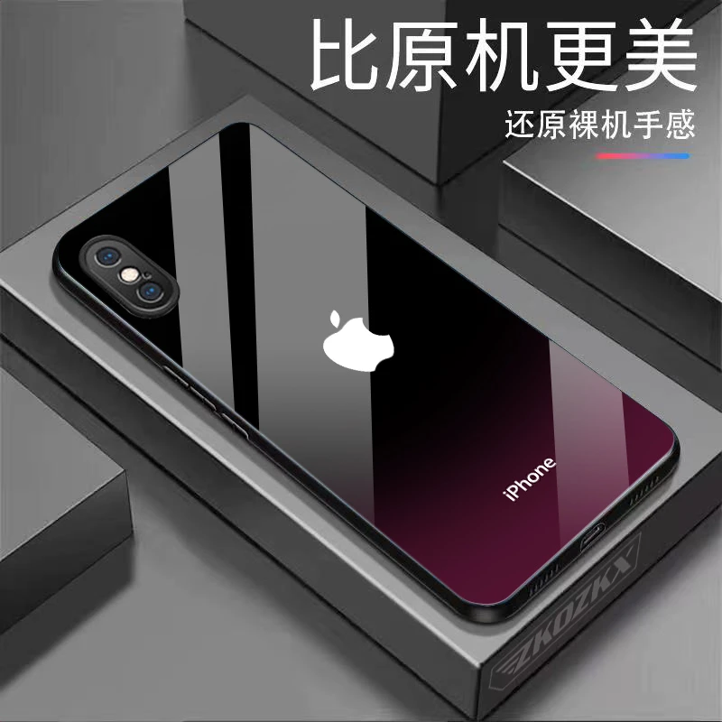 适用【苹果XSMAX】手机壳撞色原标logo高档玻璃镜头全包超薄款
