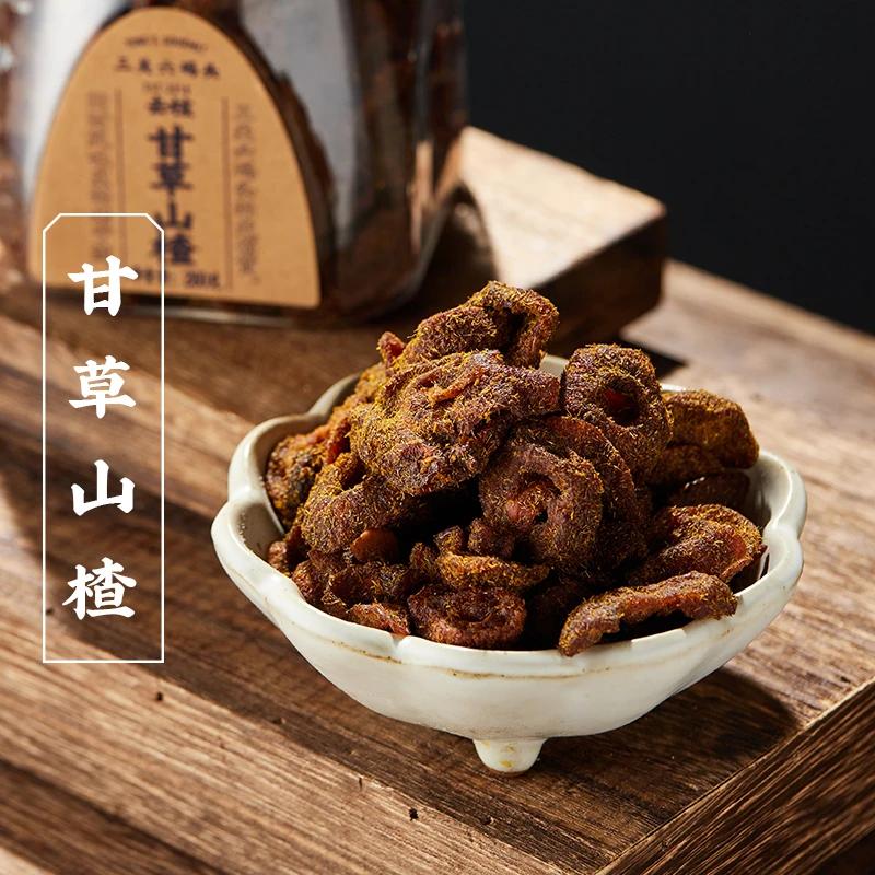 【三关六码头】山楂零食甘草山楂干果脯去核酸甜可口260g罐装