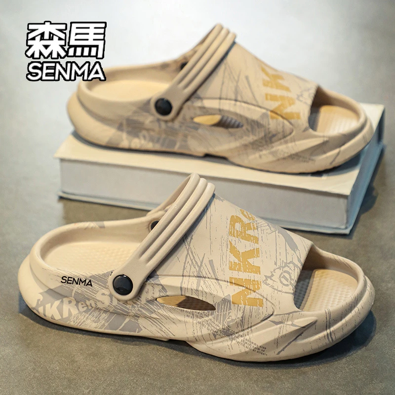 SENMA/森马拖鞋男夏季新款外穿两用运动凉鞋男士司机专用开车凉拖