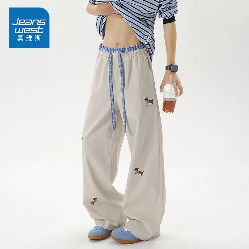 Jeanswest/真维斯潮牌刺绣冰丝裤男生夏季宽松垂感阔腿高街休闲裤