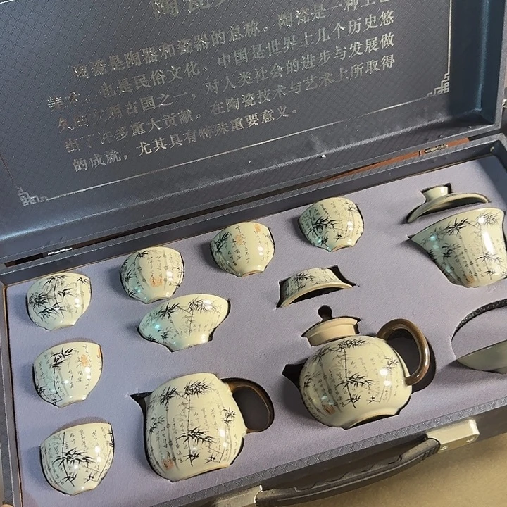 孤品茶具套装等等等