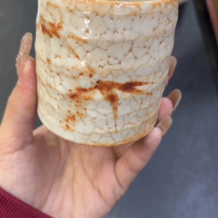 心***随海外陶瓷茶具日化