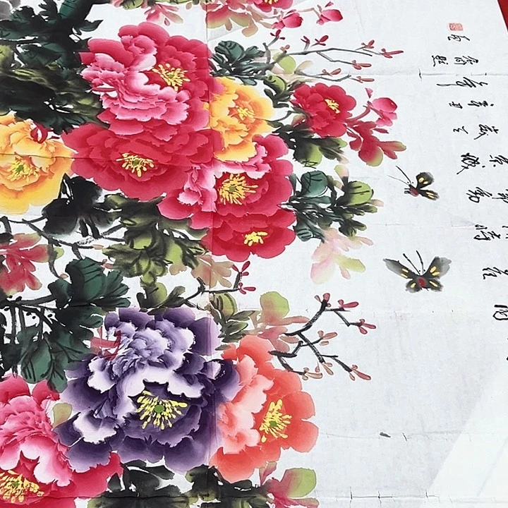 横款福利待遇等方面的