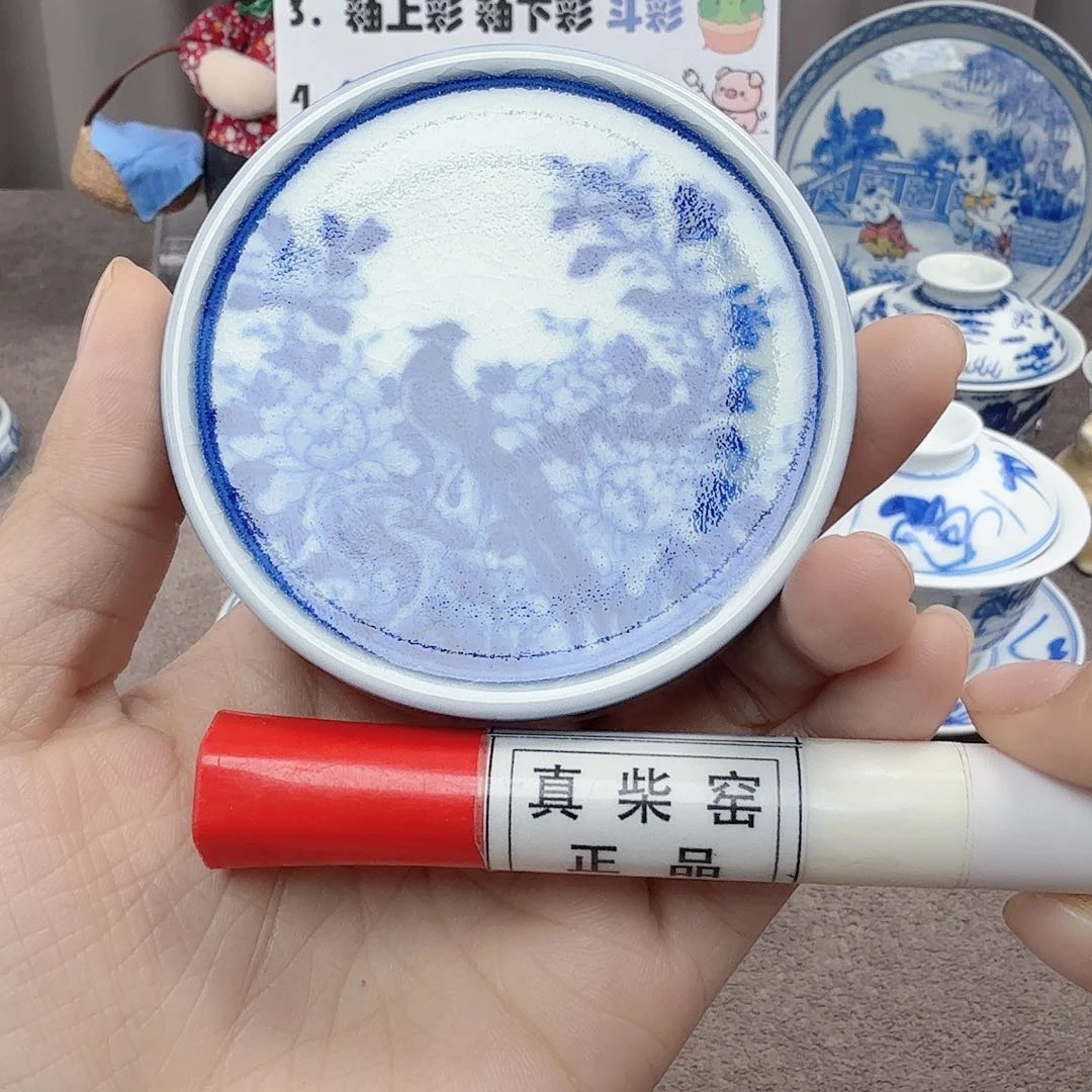 杯小*陶瓷艺术展览室