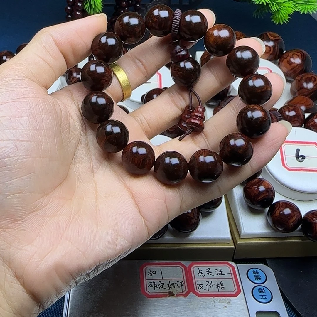 里***楞花梨木类黄花梨1.5