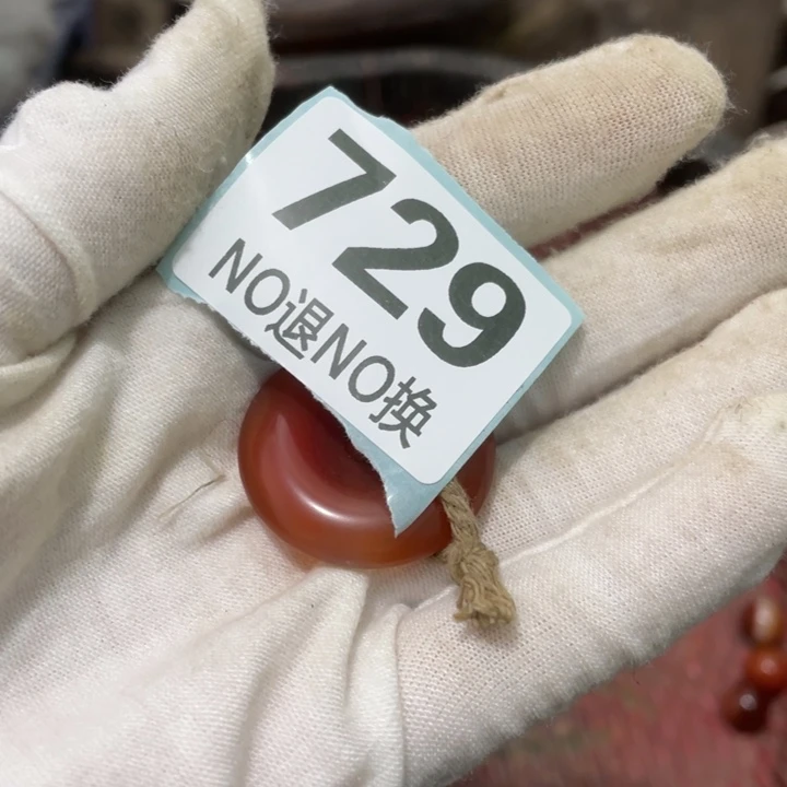 用***1陶瓷火爆火爆火爆火爆