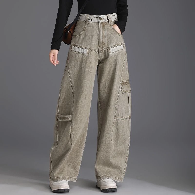 高腰休闲阔腿牛仔裤女2025春秋新款大码直筒宽松显瘦复古阔腿裤子