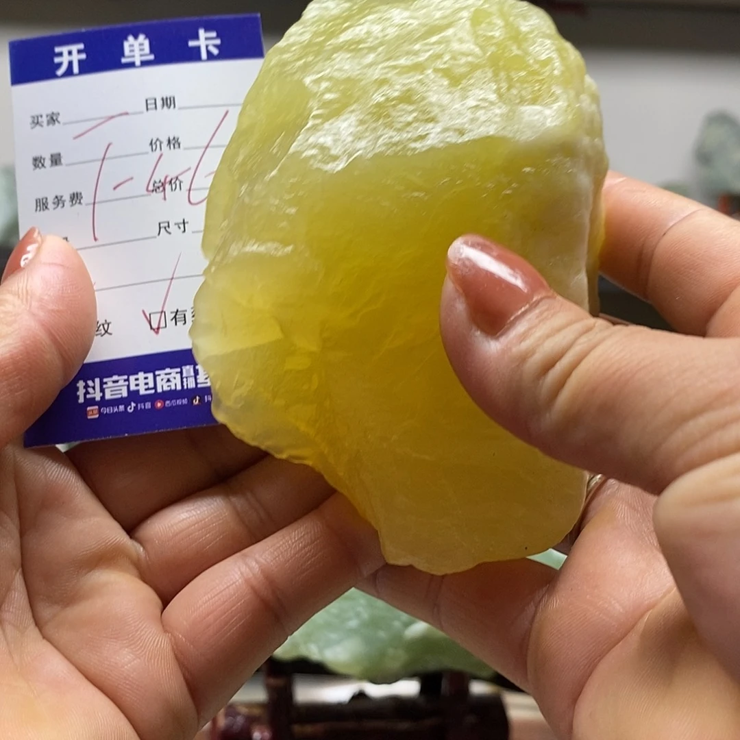 蛇纹石玉未镶嵌纯天然岫玉原石