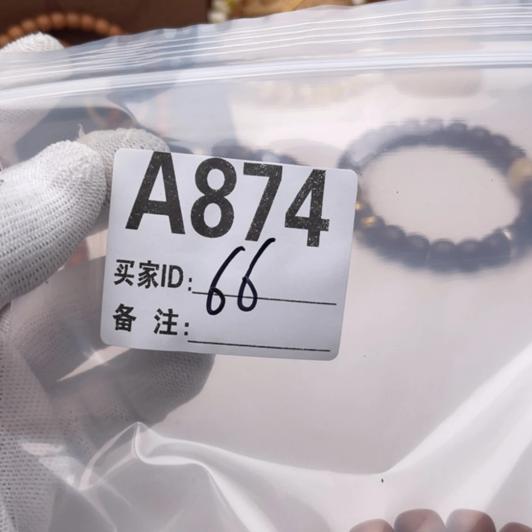 乡***子猴头核桃手串福利A874