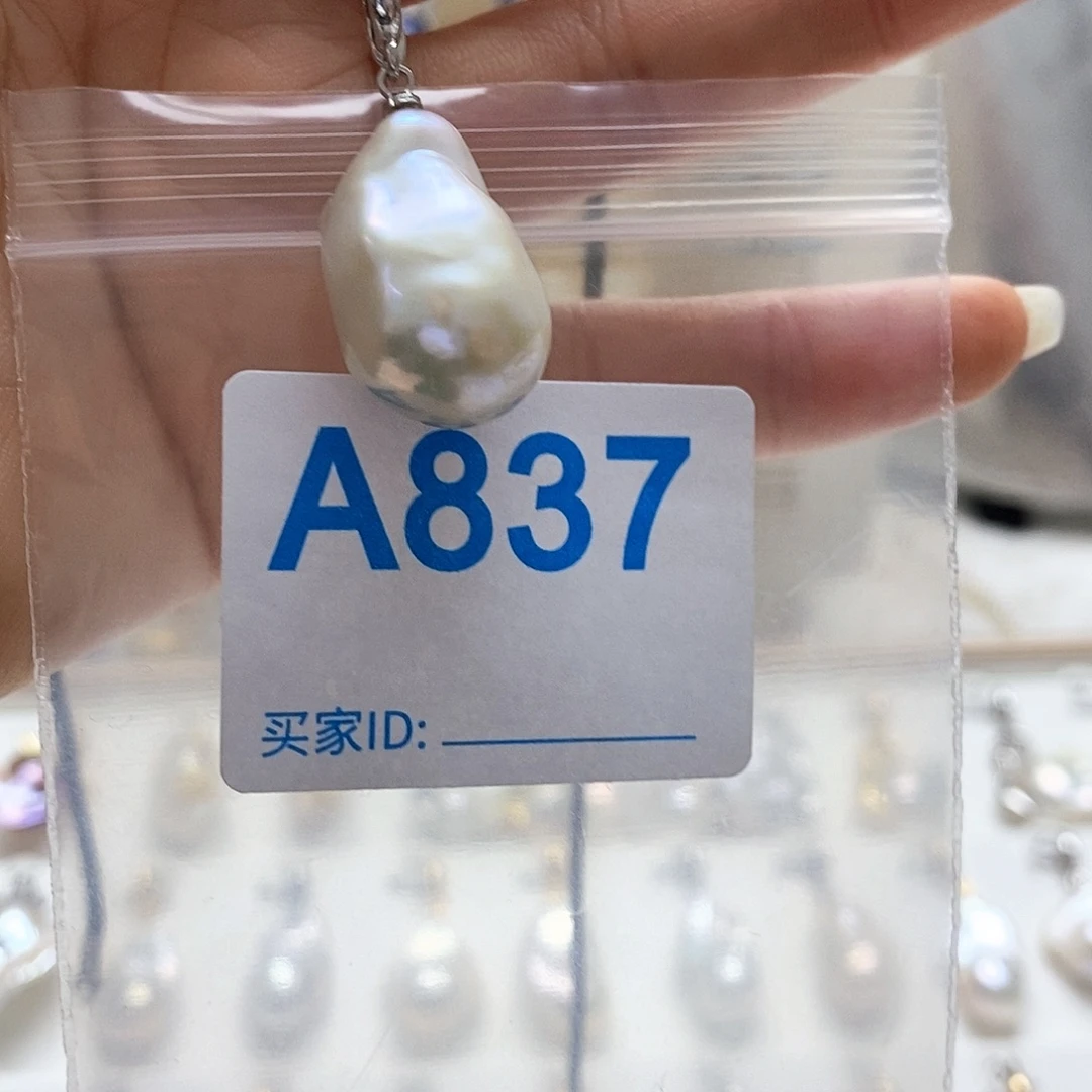未镶嵌颈饰淡水珍珠