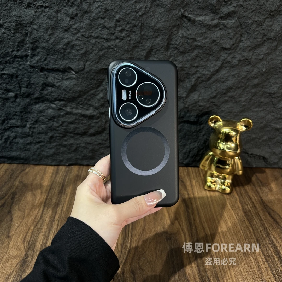 适用于华为pura80pro手机壳新款磁吸pura80ultra支架保护套男女