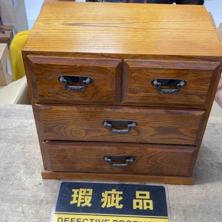 众***材哈哈哈哈哈哈哈哈哈