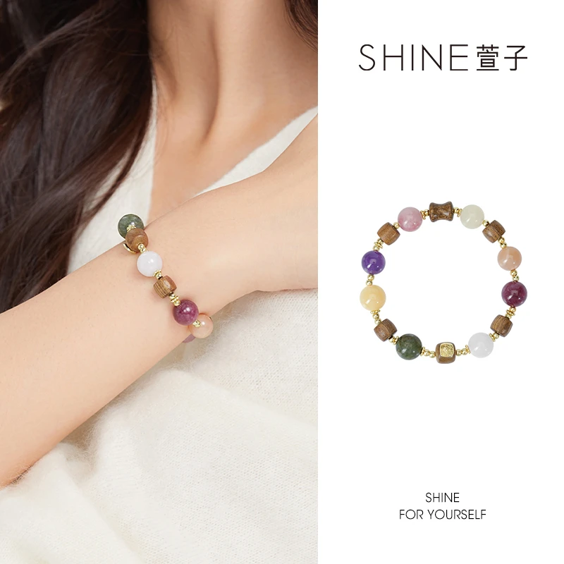 XZ/萱子饰品萱子都市复古手串可露丽配色悉秋冬氛围柔润有光泽