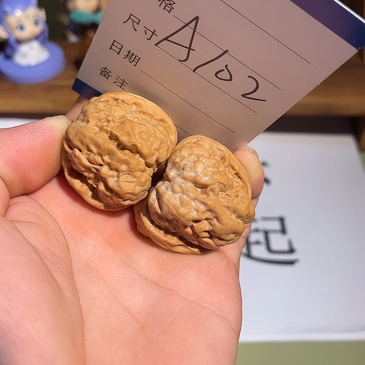 核桃38尺寸蛤蟆头