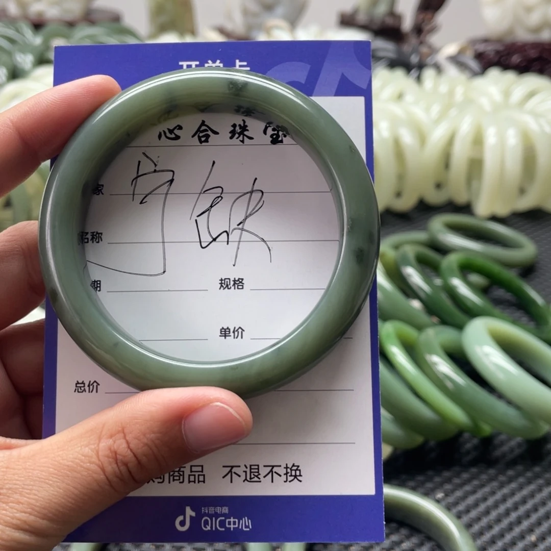 【闪购商品】和田玉手镯未镶嵌宁**滥