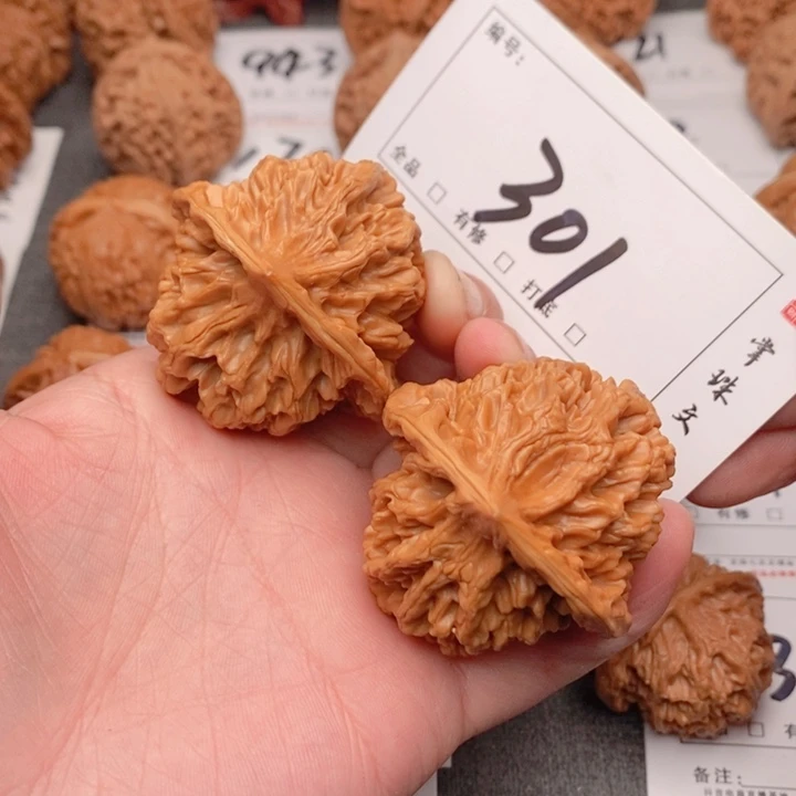文玩核桃吊坠47帝王301