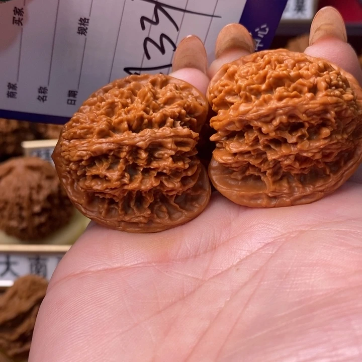 桃核把件满天星是狮子头
