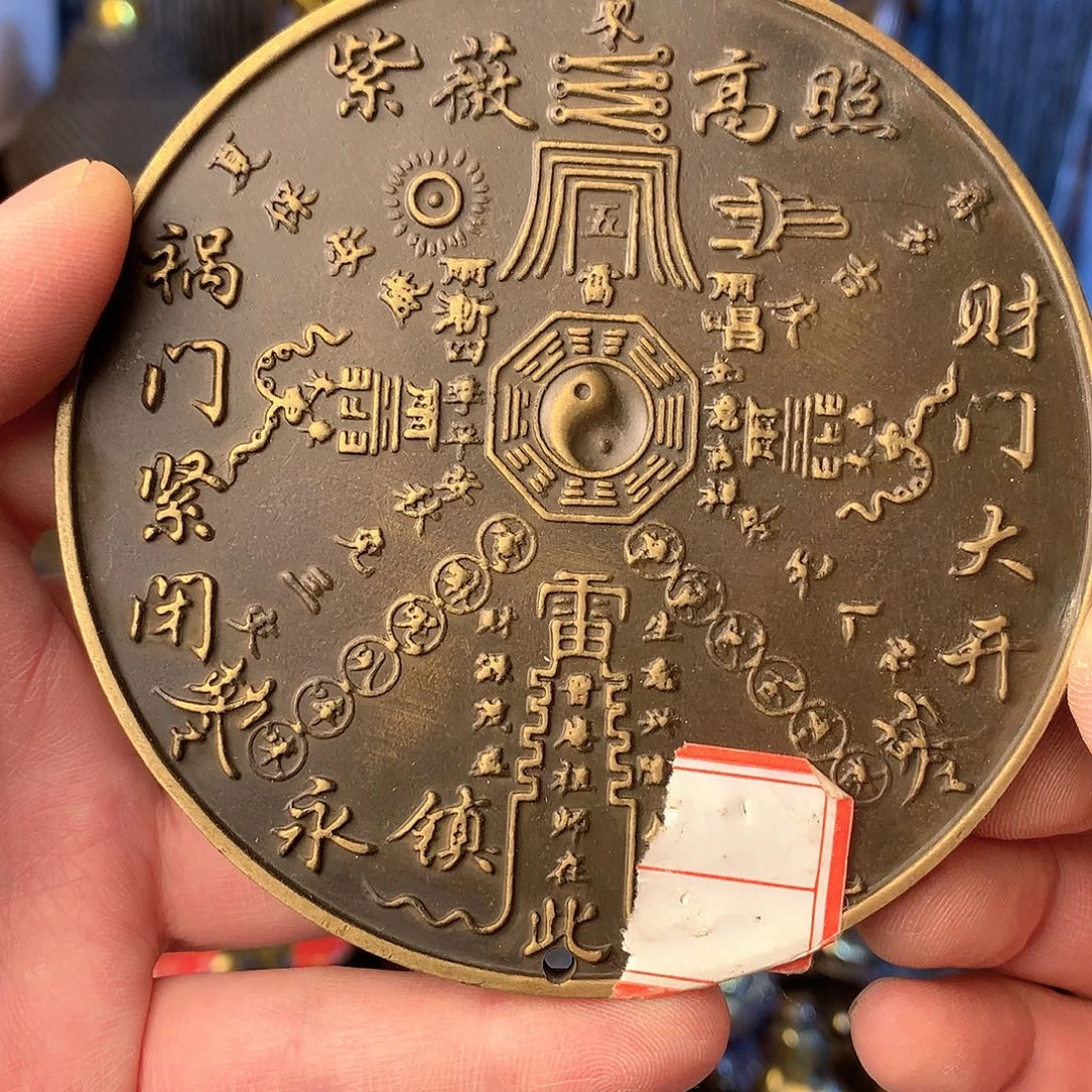 铜直播间推荐古品