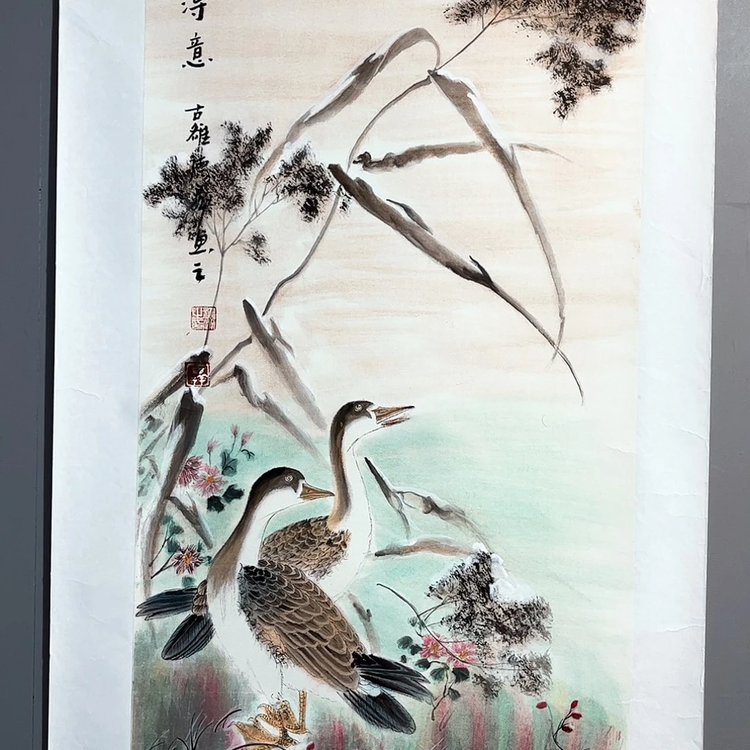 国画国画作品欣赏