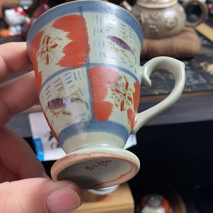 其他陶哈哈哈哈哈哈还啊