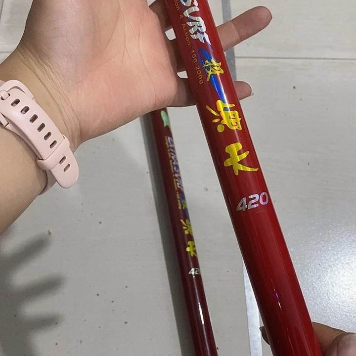 4.2 投 海天 一支