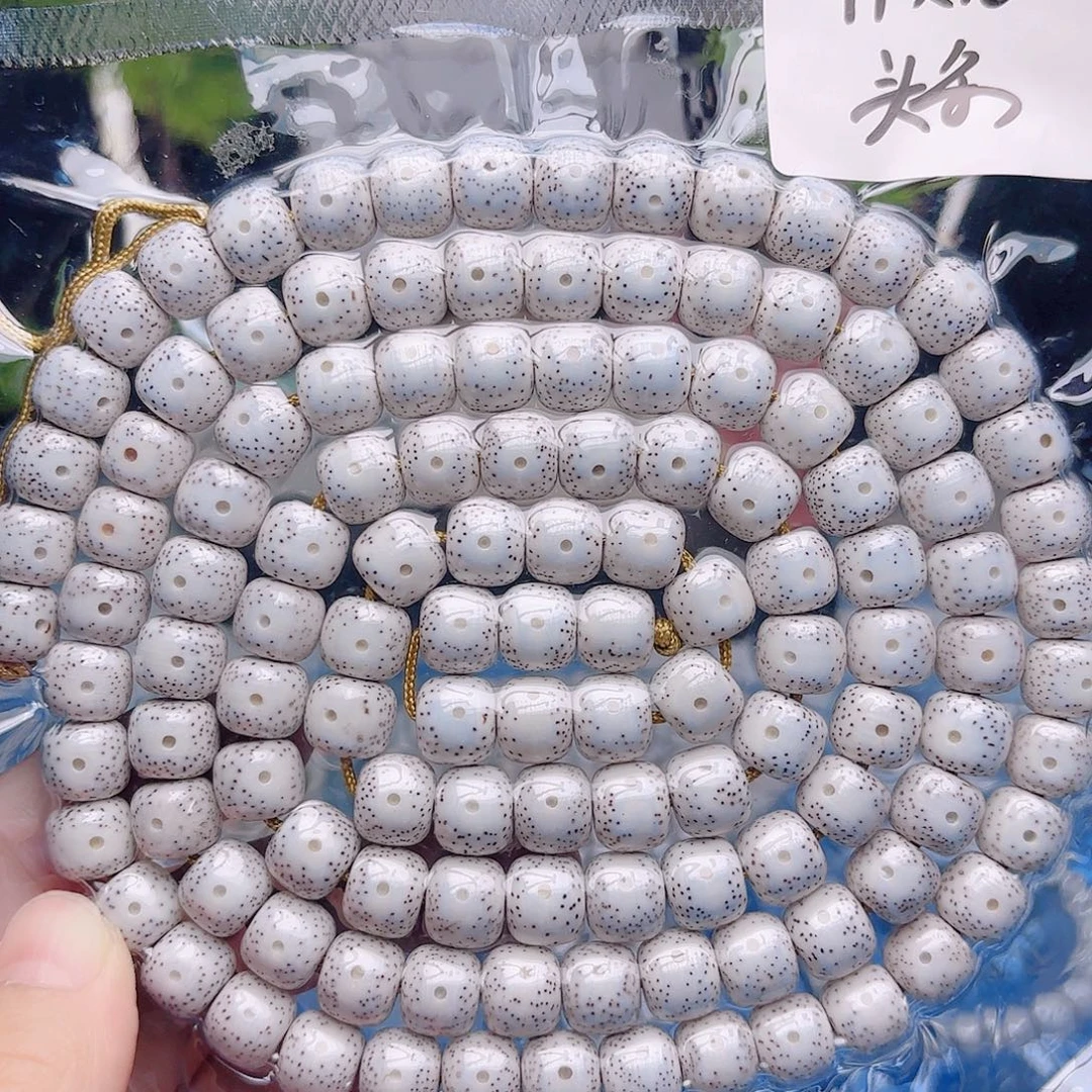 奥***梁把件星月菩提星月