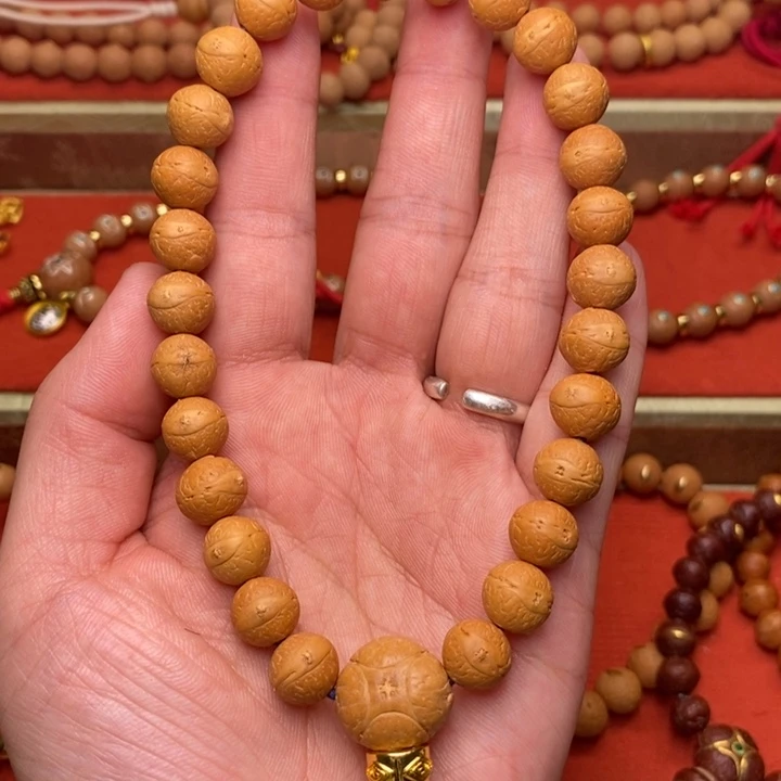 手串凤眼菩提尼泊尔