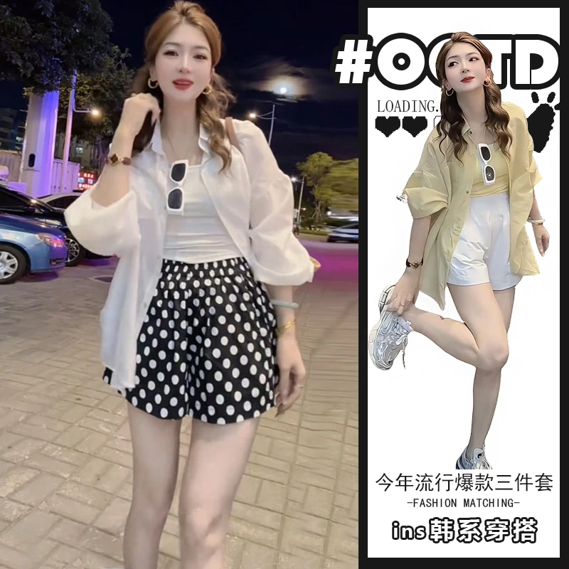 白色防晒衬衫女款外搭防晒衫2025夏款休闲吊带背心波点短裤三件套
