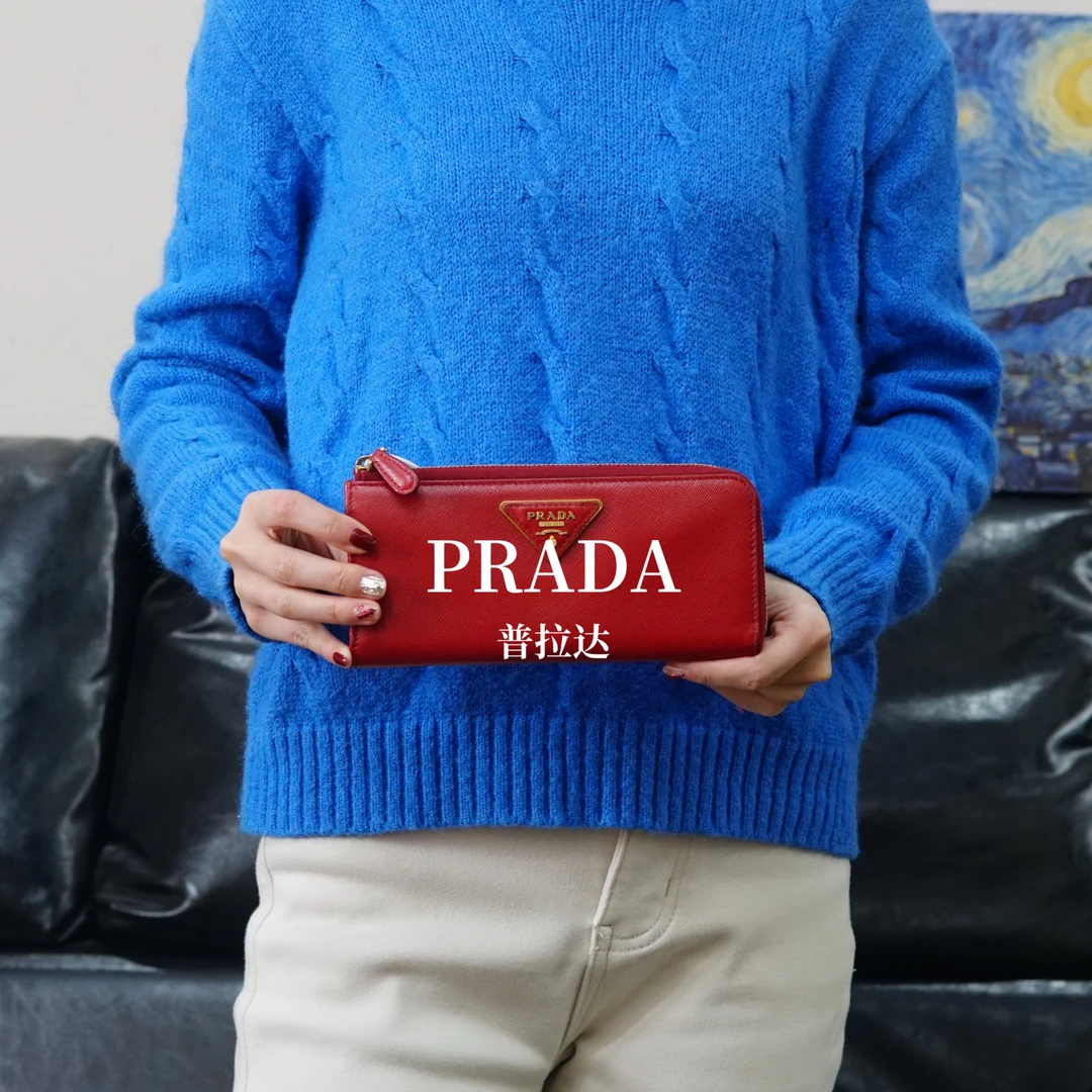 95新 Prada/普拉达 红色手拿钱包/HD01208930/8930