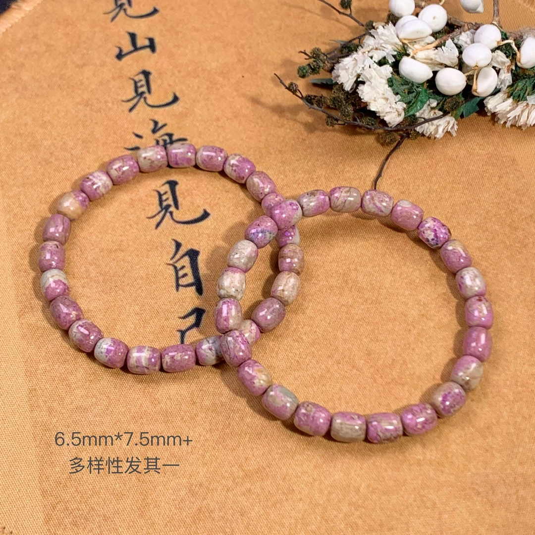 潮生石丨舒俱来归圆汉堡珠手串6mm*8mm/多样性发其一/C01674