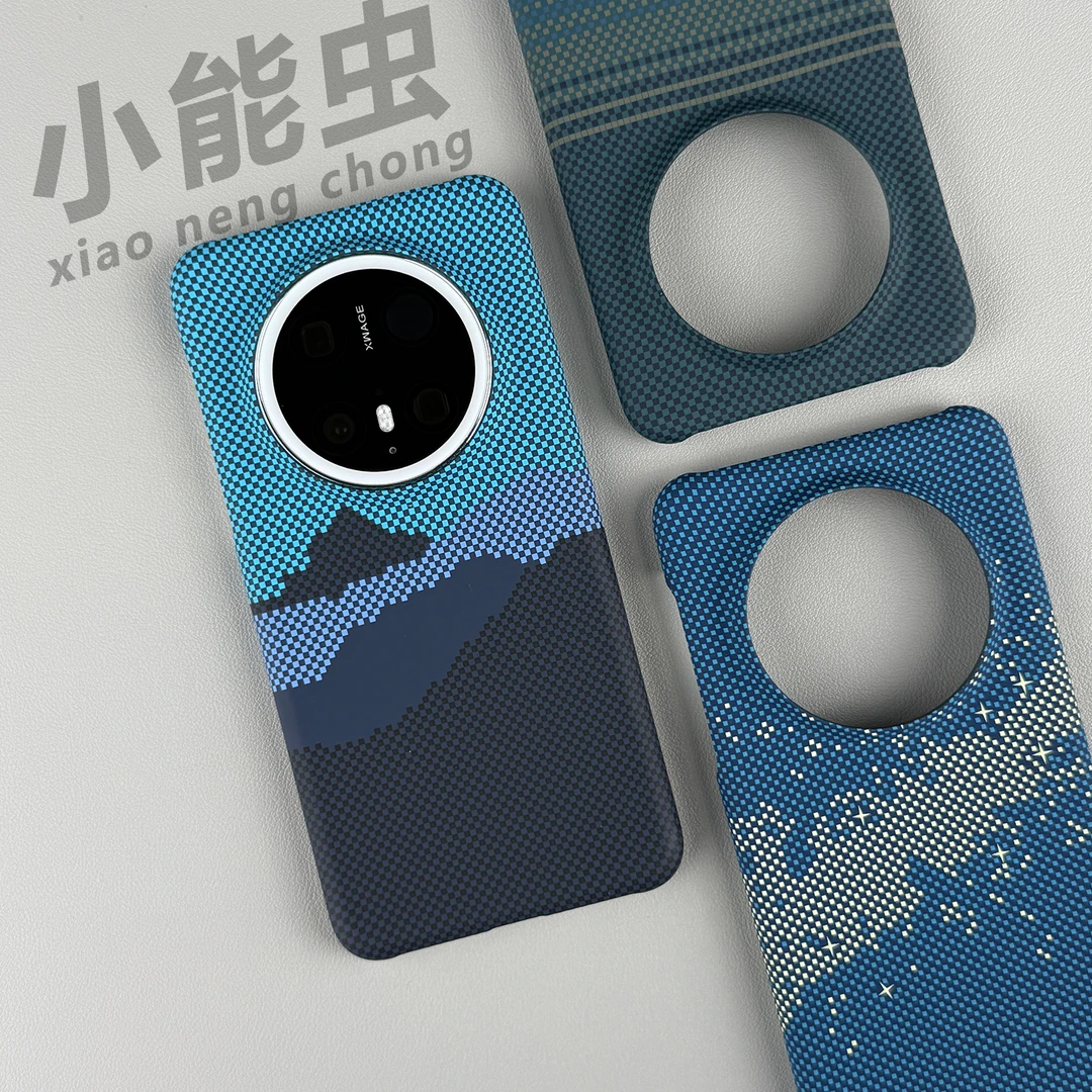 凯夫拉碳纤维纹适用华为mate70pro手机壳mate70磁吸mate60pro硬壳
