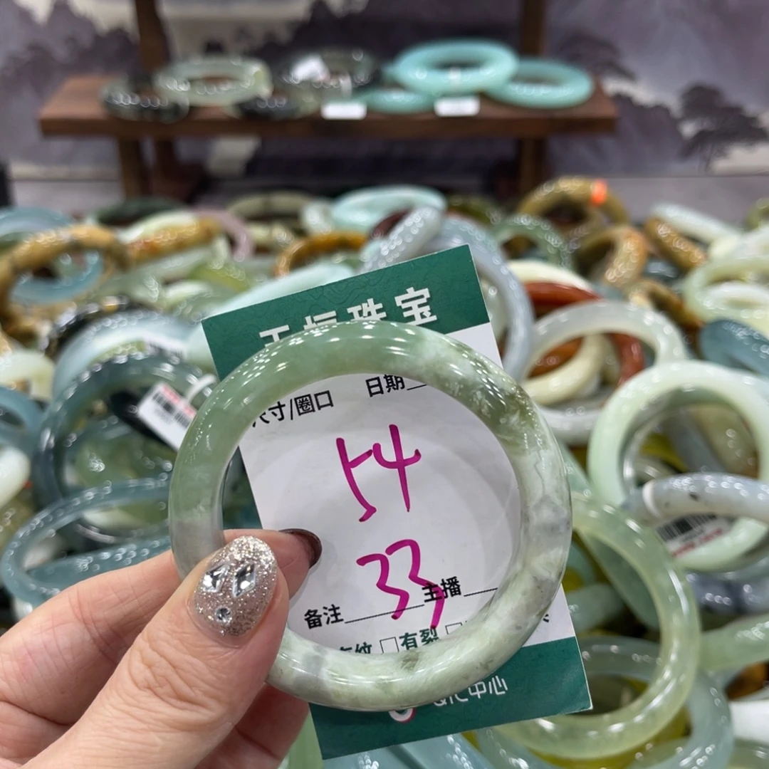 岫玉未镶嵌手镯手镯