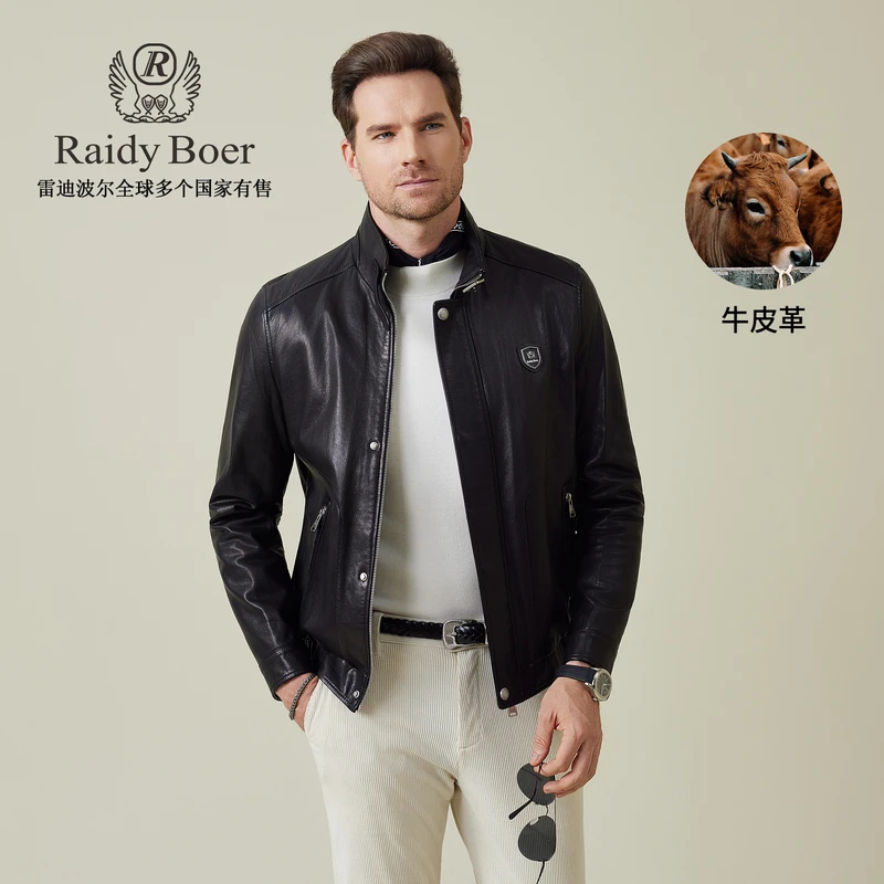 【牛皮革】雷迪波尔皮衣男款真皮2025秋冬老钱风胸章皮夹克外套2710